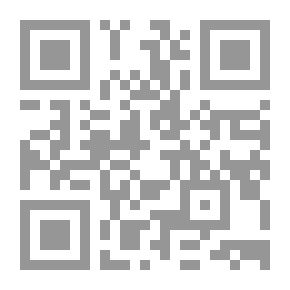 Qr Code العرب وما بعد الحداثة ؛ نقد الفكر السياسي