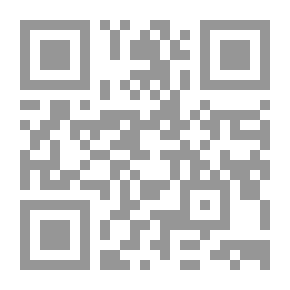 Qr Code منهاج اليقين شرح أدب الدنيا والدين