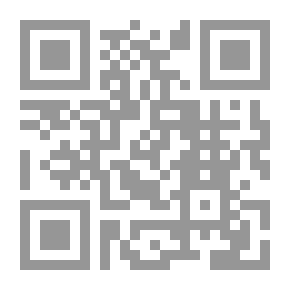 Qr Code الشيعة في المملكة العربية السعودية - الجزء الأول
