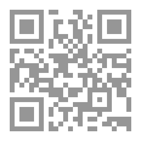 Qr Code Then The Brain Became A Mind