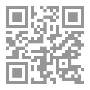 Qr Code Khalid Bin Walid: The Hero Of Yarmouk
