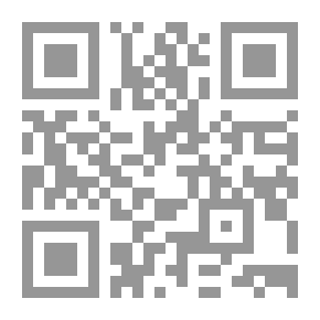 Qr Code Germany, Present And Past