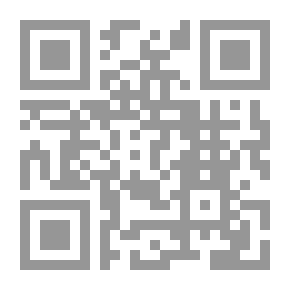 Qr Code وانكسر الليل - 449