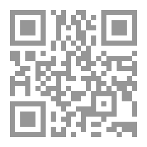 Qr Code التوحد ووسائل علاجه