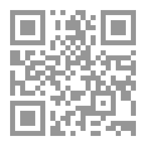 Qr Code أوه لا ، يا رب!