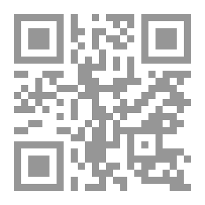 Qr Code الحب والظلال