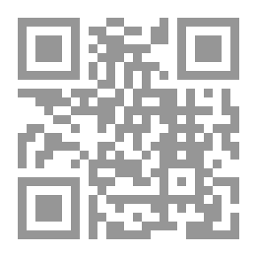 Qr Code من إصدارات مكتبة أبو سعيدة الوثائقية العامة في النجف الأشرف #39: بحر الأنساب المسمى الثبت المصان بذكر سلالة سيد ولد عدنان