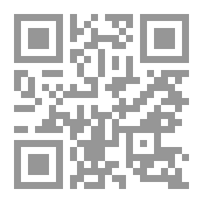 Qr Code ليلة الهدهد