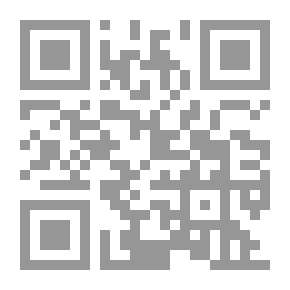 Qr Code Encyclopedia Of Poets Of The First Abbasid Era