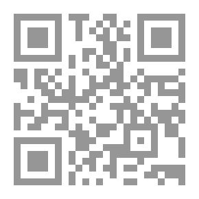 Qr Code كتاب الامالى فيها مراث واشعار اخرى واخبار ولغة و غيرها