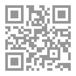 Qr Code في خيمة شاعر
