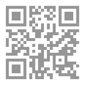 Qr Code أشعة الكهرباء الإيجابية وتطبيقاتها في التحليلات الكيميائية