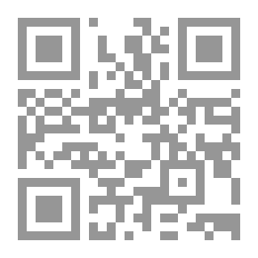 Qr Code في العلمنة ؛ نحو نظرية عامة منقحة