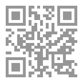 Qr Code The Human Right To A Clean Environment From Pollution