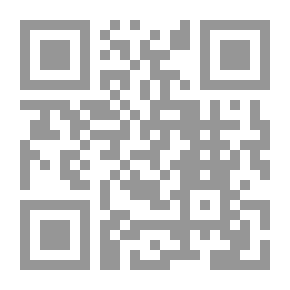 Qr Code ابن الملقن مؤرخاً