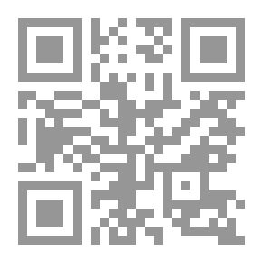 Qr Code بذور الحكمة