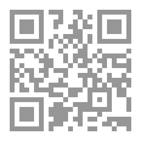 Qr Code صلاح الدين: دراسات في التاريخ الإسلامي