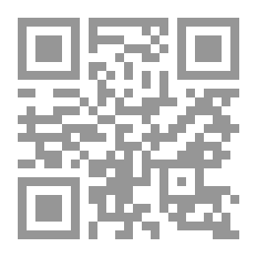 Qr Code Bags (Encyclopedia Of Crochet Works)