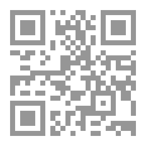 Qr Code المرجع الشامل في مصادر التاريخ الإسلامي والوسيط