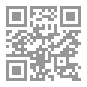 Qr Code The Wasted Generation