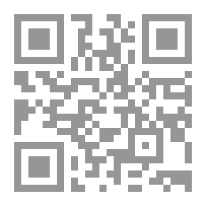 Qr Code الحلاج `الديكتاتور الذى أدعى الربوبية`