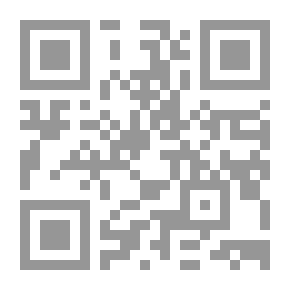 Qr Code أفيسين