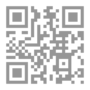Qr Code دلالات عدوان تموز 2006 على لبنان؛ رؤية عسكرية أميركية