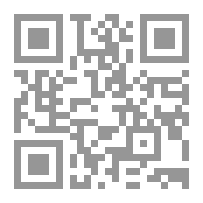 Qr Code نظرية المعرفة في الفلسفة الأوربية المعاصرة