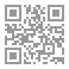 Qr Code أساسيات المنطق