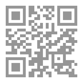 Qr Code الاستقصا لأخبار دول المغرب الأقصى - الجزء الثالث