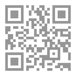 Qr Code عندما يخطئ القلب - 304