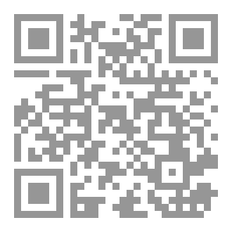 Qr Code سميرة يعقوب
