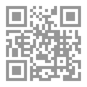 Qr Code النص الشعري القديم وأسئلة القراءة