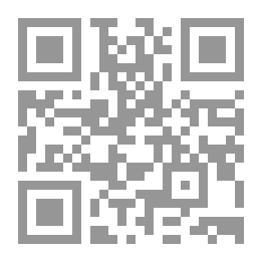 Qr Code ذكرى البوح