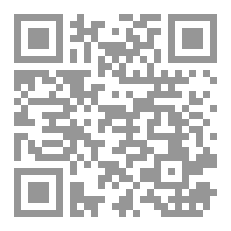 Qr Code سلسلة المواعظ