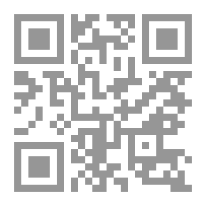 Qr Code مذكرات زوجة سعيدة