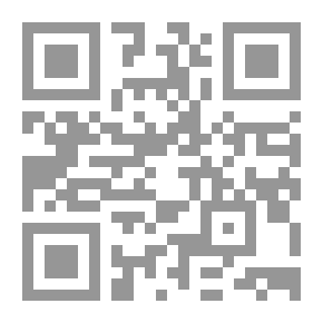 Qr Code لغز المخلوقات الفضائية