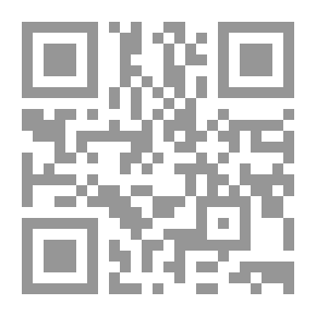 Qr Code عليه العشب