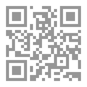 Qr Code آثار المدينة المنورة