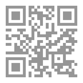 Qr Code عناصر الجيوديسيا