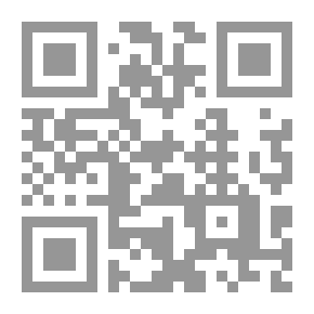 Qr Code And Why Am I A Muslim?