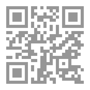 Qr Code Diwan Al-Afien About People And Reconciliation Is Good In Popular Poetry