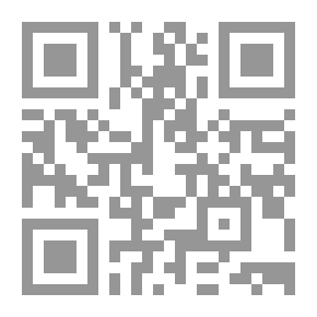 Qr Code مقال تاريخي عن أصل الهنغاريين
