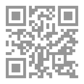 Qr Code جرحك يا شهريار `الخطاب النسوى في ألف ليلة وليلة`