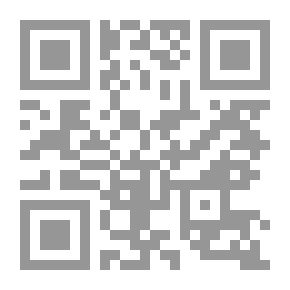 Qr Code مقدمات الإمام أبي الحسن الندوي ج3