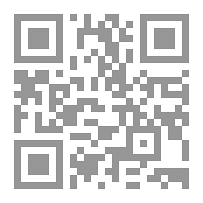 Qr Code مدخل إلى علم السياحة
