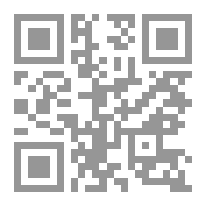Qr Code Logic