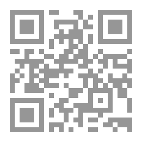 Qr Code Orientalism And Islamic Philosophy Between Renewal And Waste