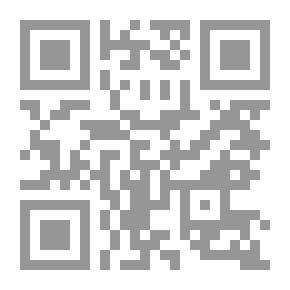 Qr Code Girlfriend