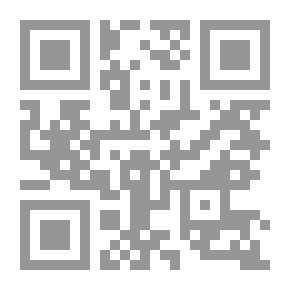 Qr Code التيسير في المعاملات المالية